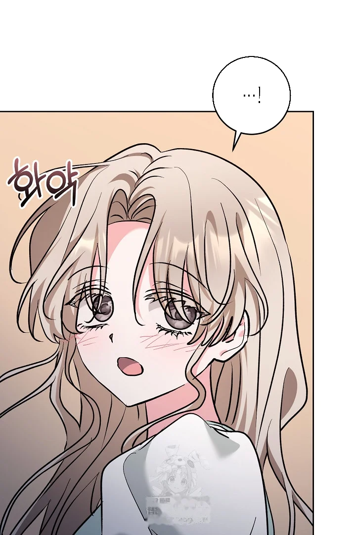 A Winter Cabin Of Serenity And Insanity Chapter 44 - Page 10