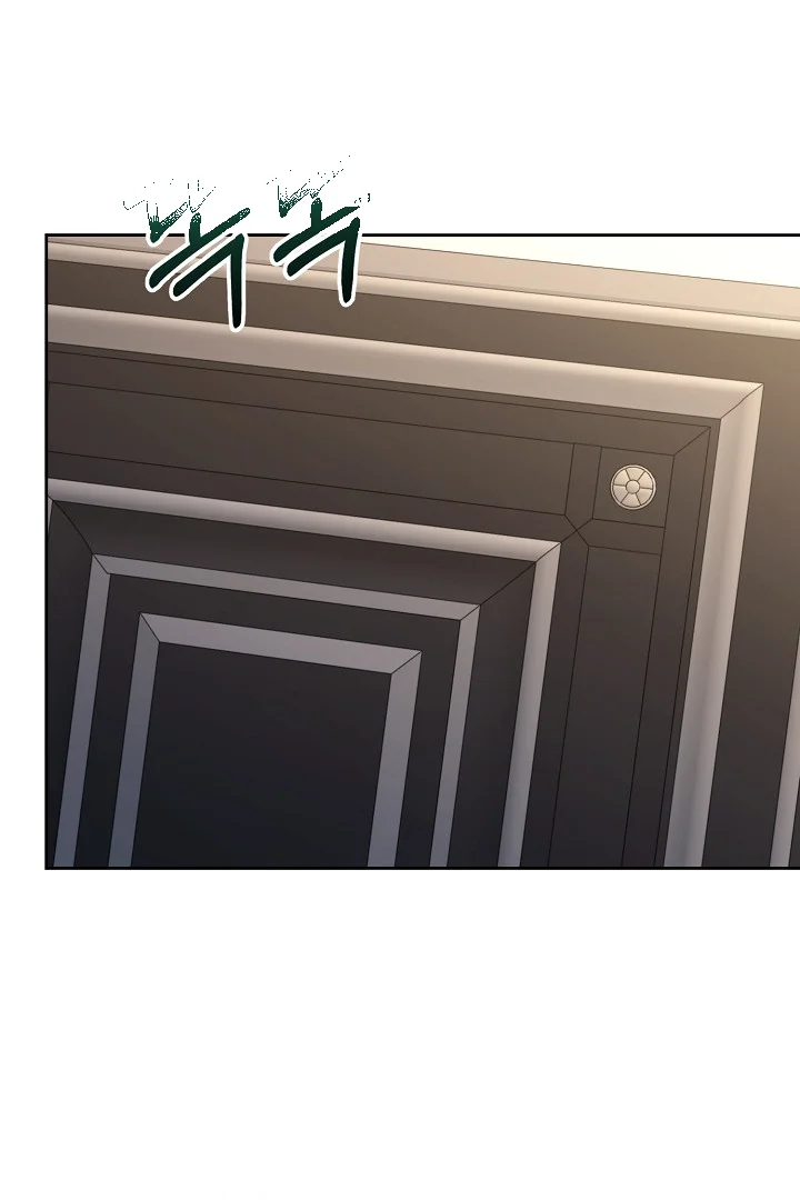 A Winter Cabin Of Serenity And Insanity Chapter 44 - Page 102