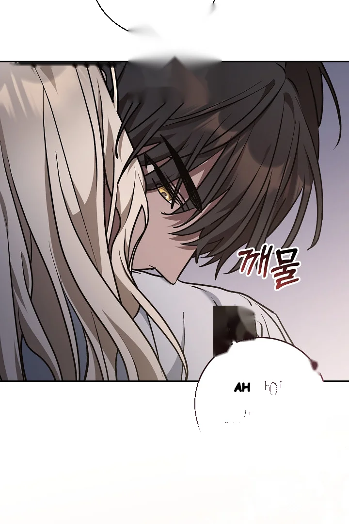 A Winter Cabin Of Serenity And Insanity Chapter 44 - Page 111