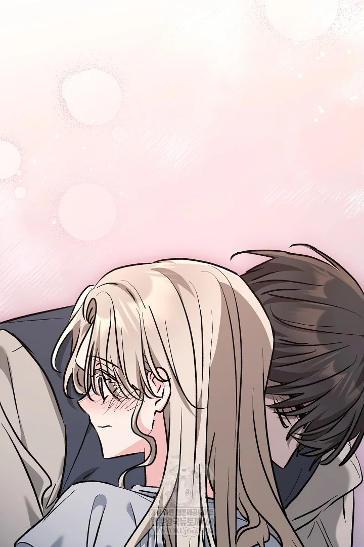 A Winter Cabin Of Serenity And Insanity Chapter 44 - Page 112
