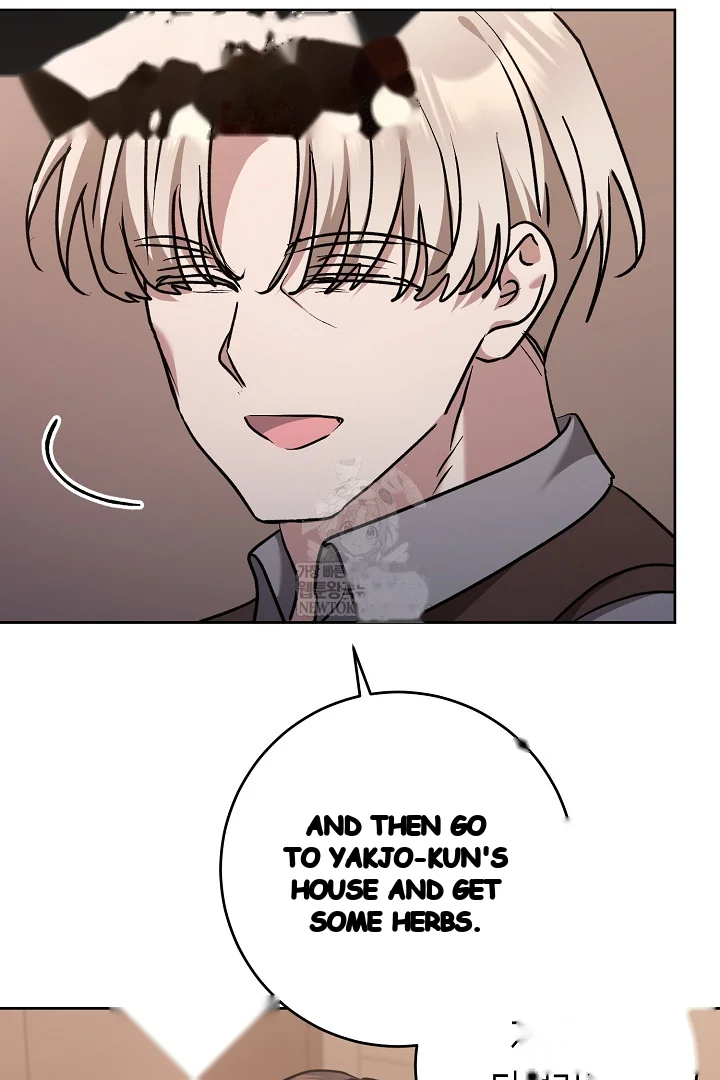 A Winter Cabin Of Serenity And Insanity Chapter 44 - Page 13