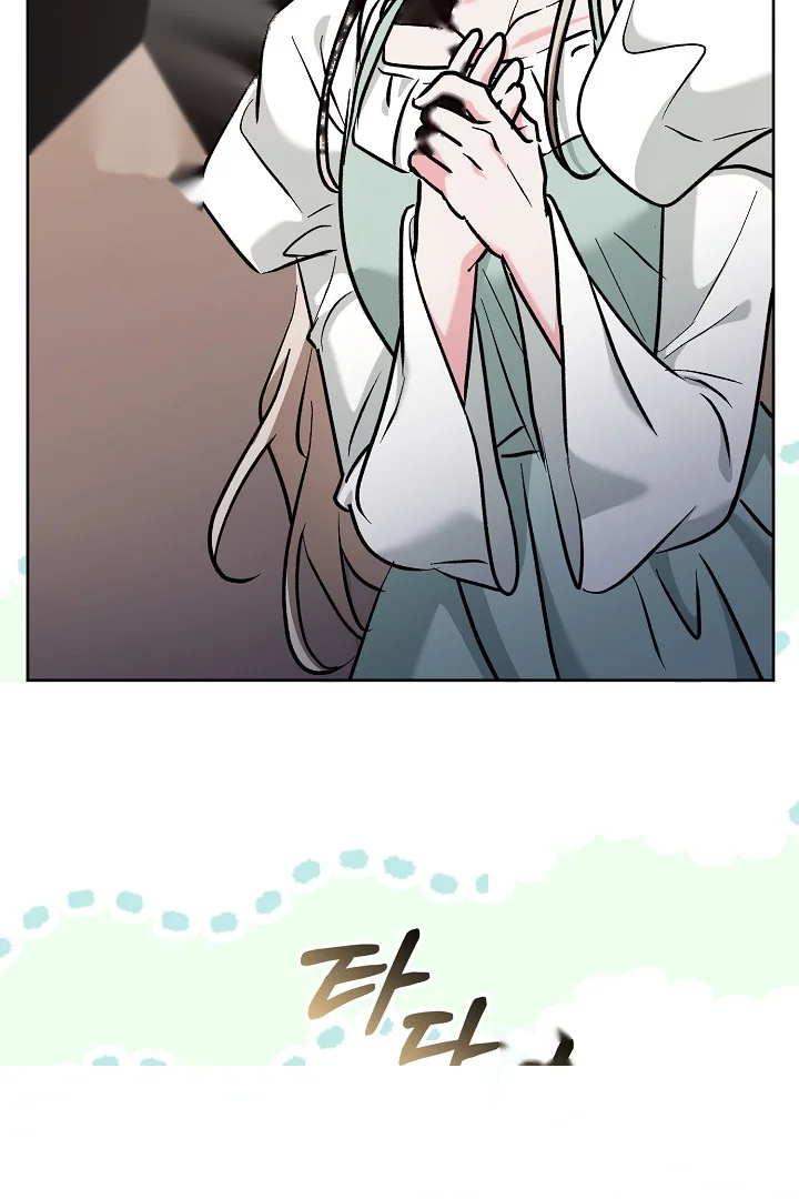 A Winter Cabin Of Serenity And Insanity Chapter 44 - Page 17