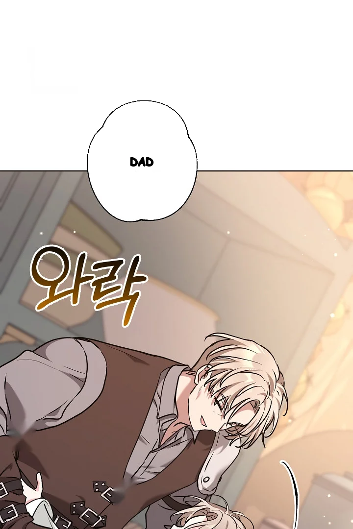 A Winter Cabin Of Serenity And Insanity Chapter 44 - Page 2