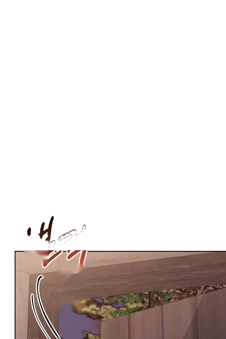 A Winter Cabin Of Serenity And Insanity Chapter 44 - Page 34