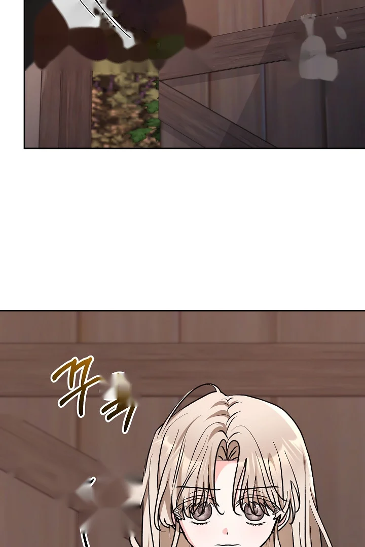 A Winter Cabin Of Serenity And Insanity Chapter 44 - Page 35