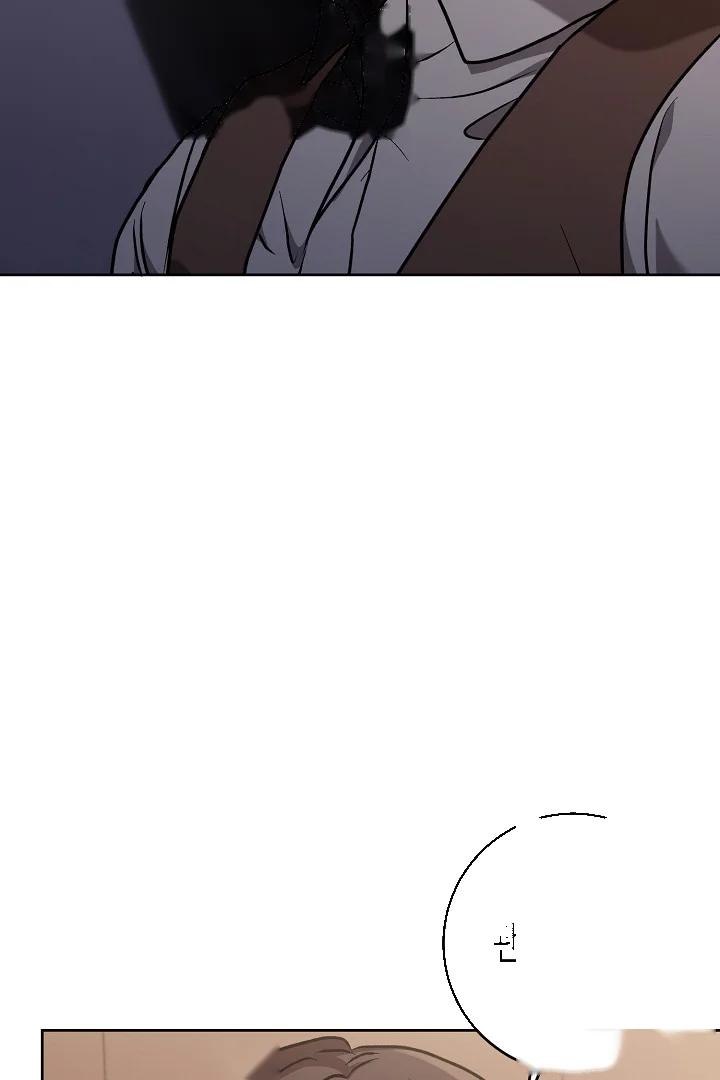 A Winter Cabin Of Serenity And Insanity Chapter 44 - Page 60