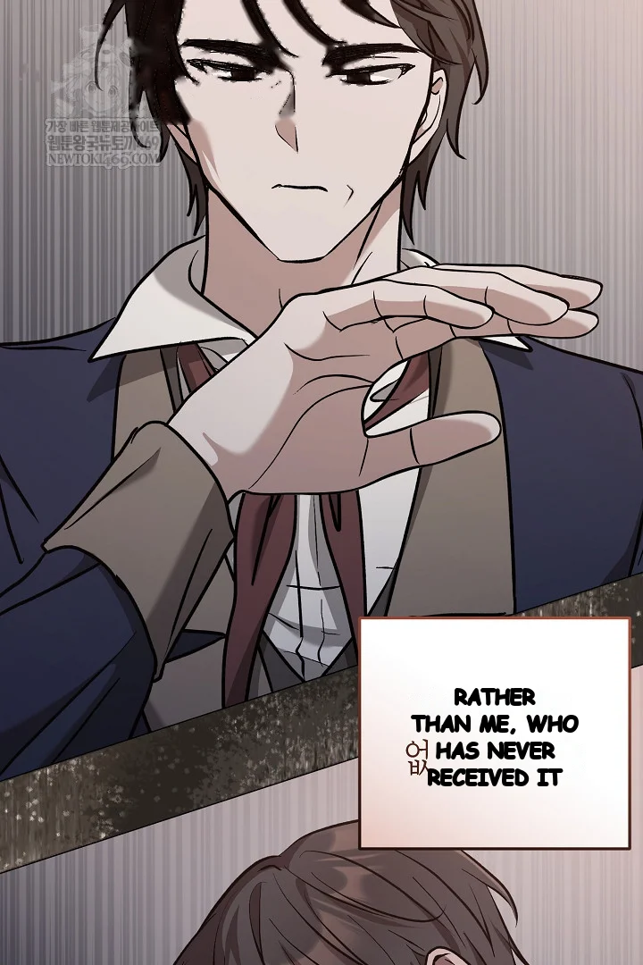 A Winter Cabin Of Serenity And Insanity Chapter 44 - Page 66