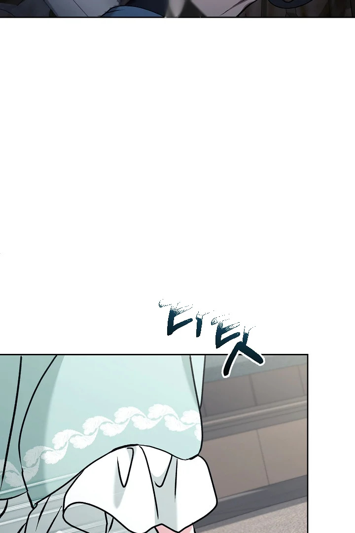 A Winter Cabin Of Serenity And Insanity Chapter 44 - Page 76