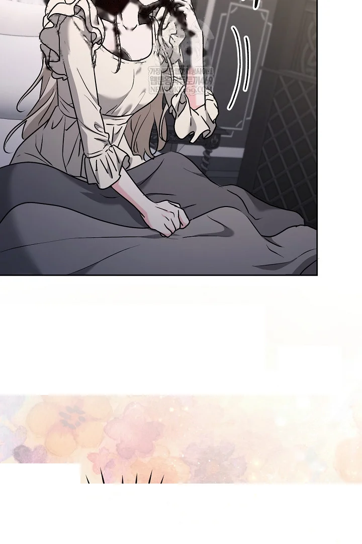 A Winter Cabin Of Serenity And Insanity Chapter 44 - Page 92