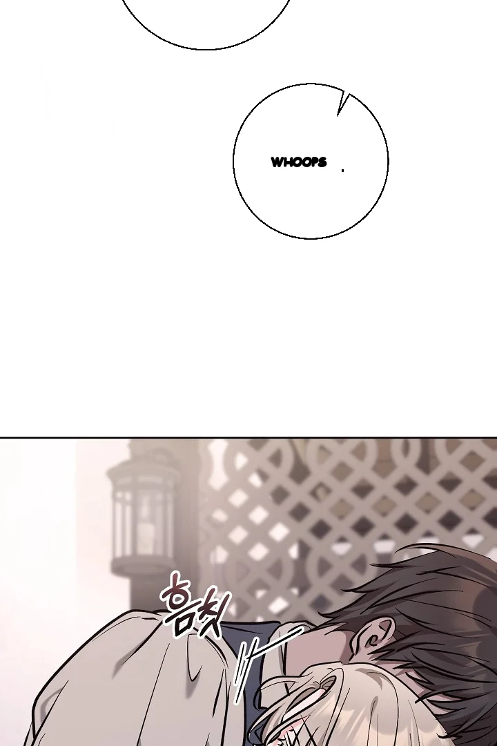 A Winter Cabin Of Serenity And Insanity Chapter 45 - Page 15