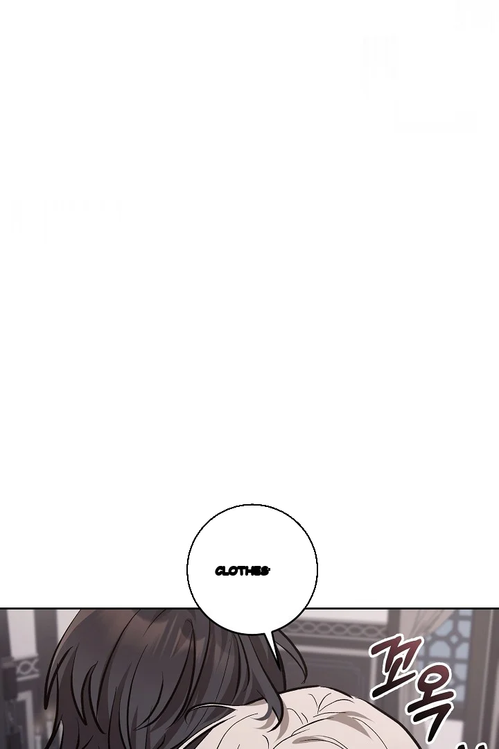 A Winter Cabin Of Serenity And Insanity Chapter 45 - Page 20