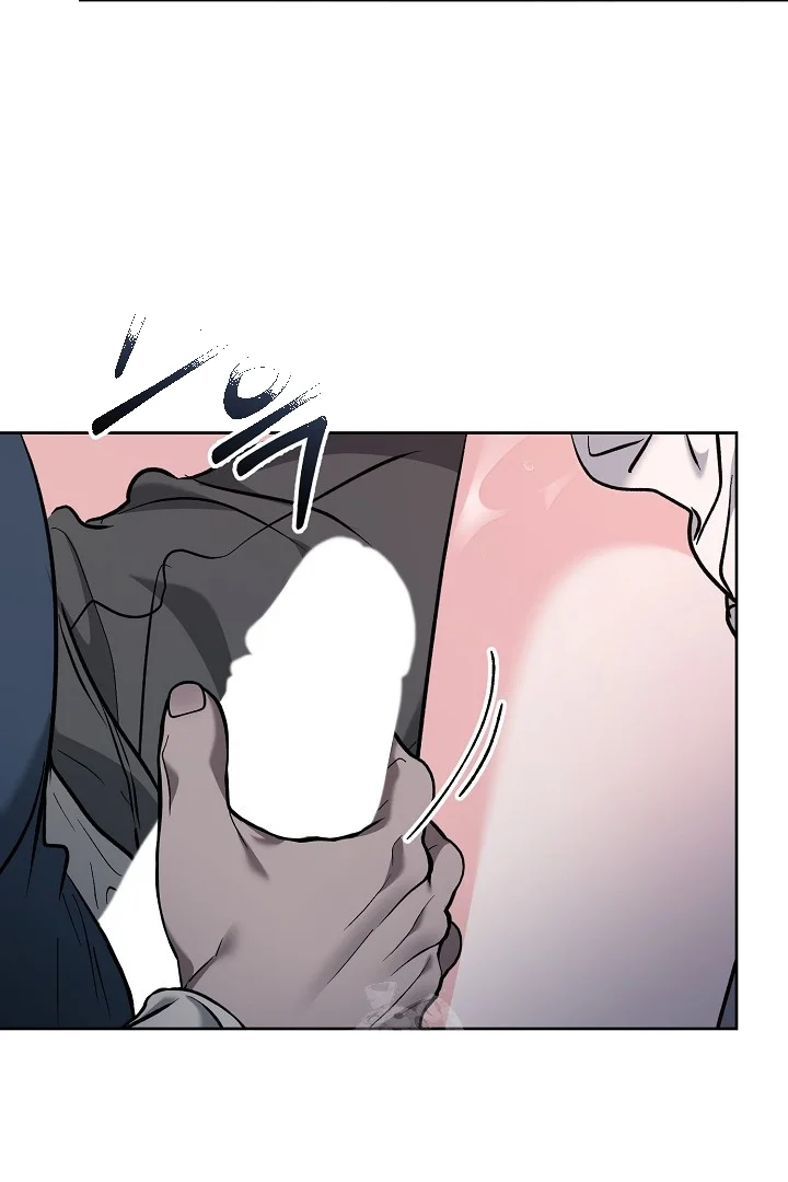 A Winter Cabin Of Serenity And Insanity Chapter 45 - Page 24