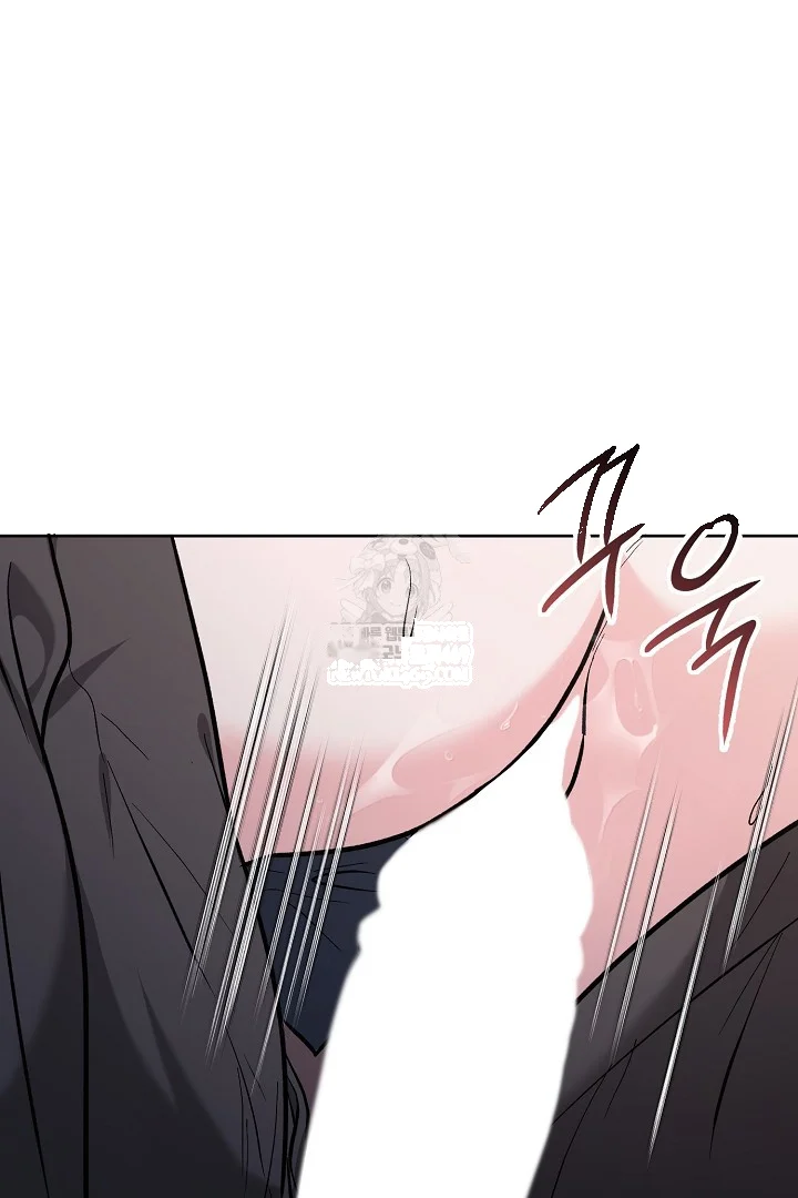 A Winter Cabin Of Serenity And Insanity Chapter 45 - Page 28