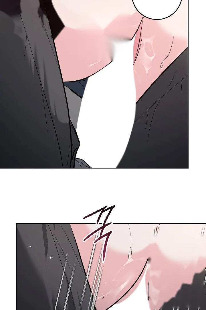 A Winter Cabin Of Serenity And Insanity Chapter 45 - Page 31