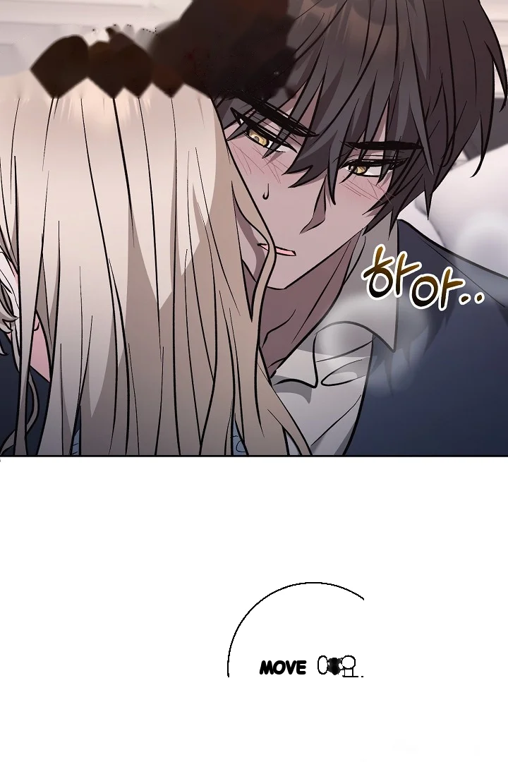 A Winter Cabin Of Serenity And Insanity Chapter 45 - Page 33
