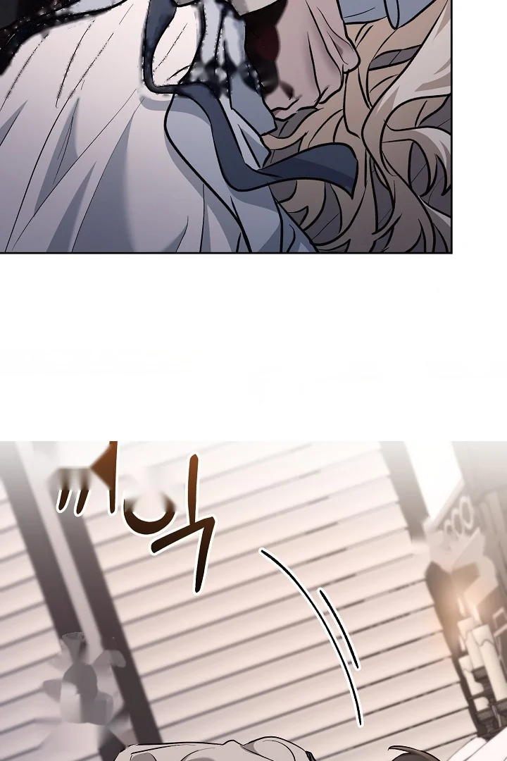A Winter Cabin Of Serenity And Insanity Chapter 45 - Page 36
