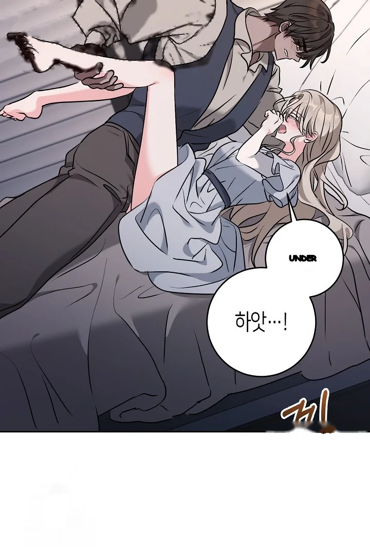 A Winter Cabin Of Serenity And Insanity Chapter 45 - Page 37