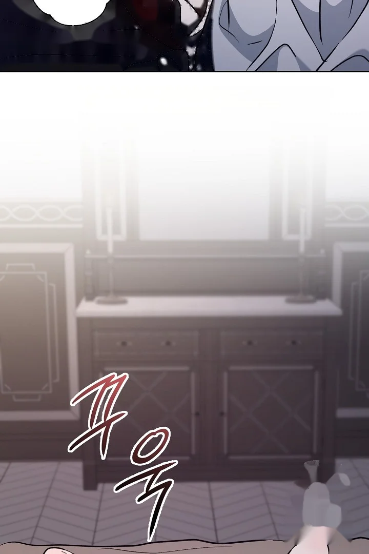 A Winter Cabin Of Serenity And Insanity Chapter 45 - Page 56