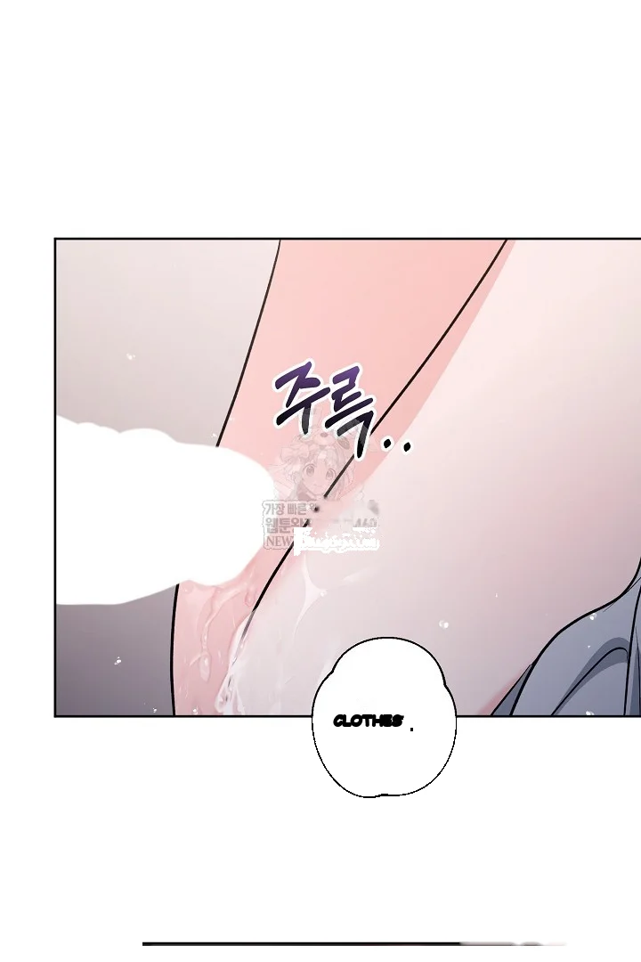 A Winter Cabin Of Serenity And Insanity Chapter 45 - Page 58