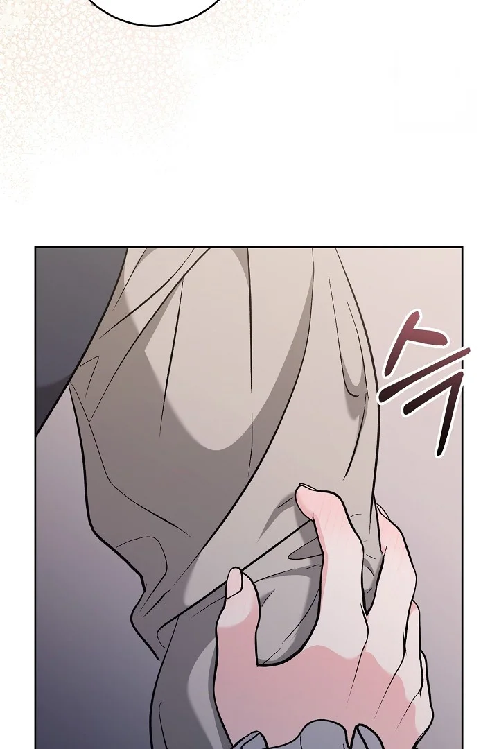 A Winter Cabin Of Serenity And Insanity Chapter 45 - Page 66