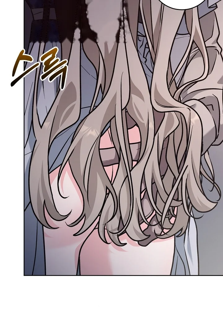 A Winter Cabin Of Serenity And Insanity Chapter 45 - Page 8