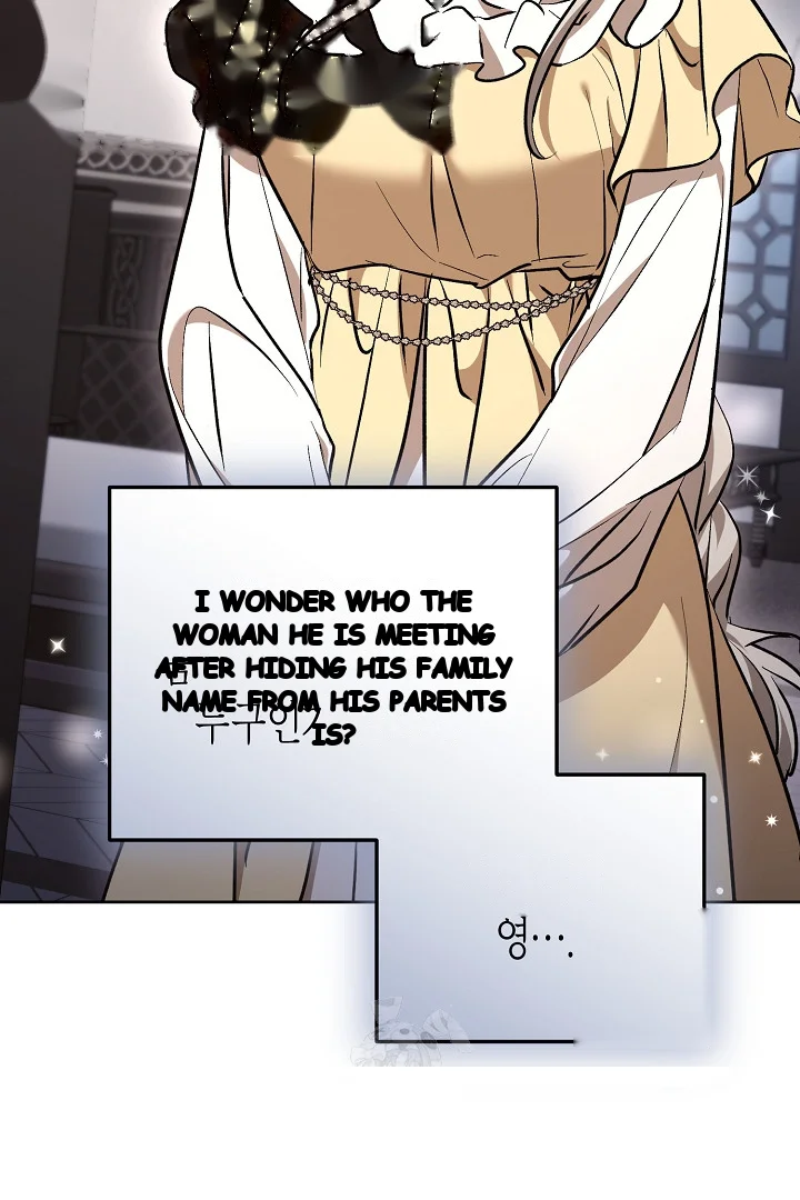 A Winter Cabin Of Serenity And Insanity Chapter 46 - Page 11