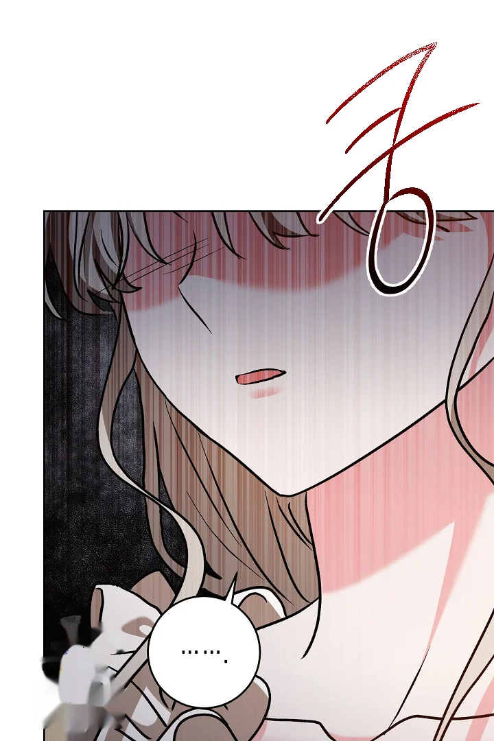 A Winter Cabin Of Serenity And Insanity Chapter 46 - Page 38