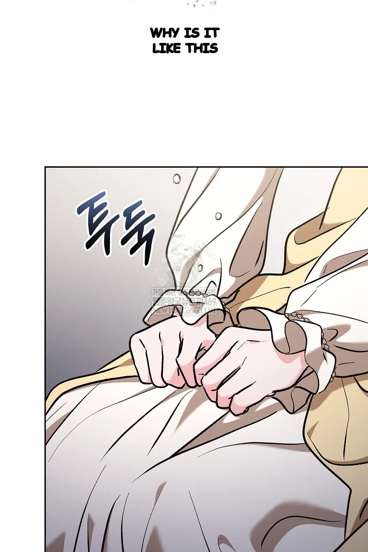 A Winter Cabin Of Serenity And Insanity Chapter 46 - Page 45