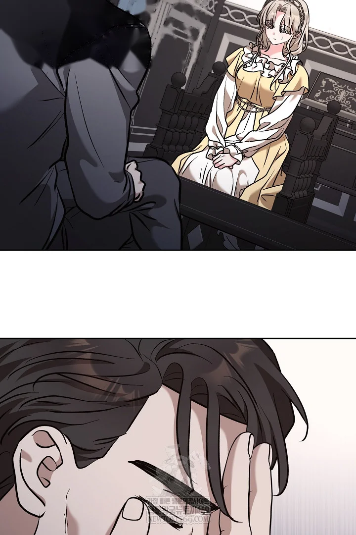 A Winter Cabin Of Serenity And Insanity Chapter 46 - Page 55