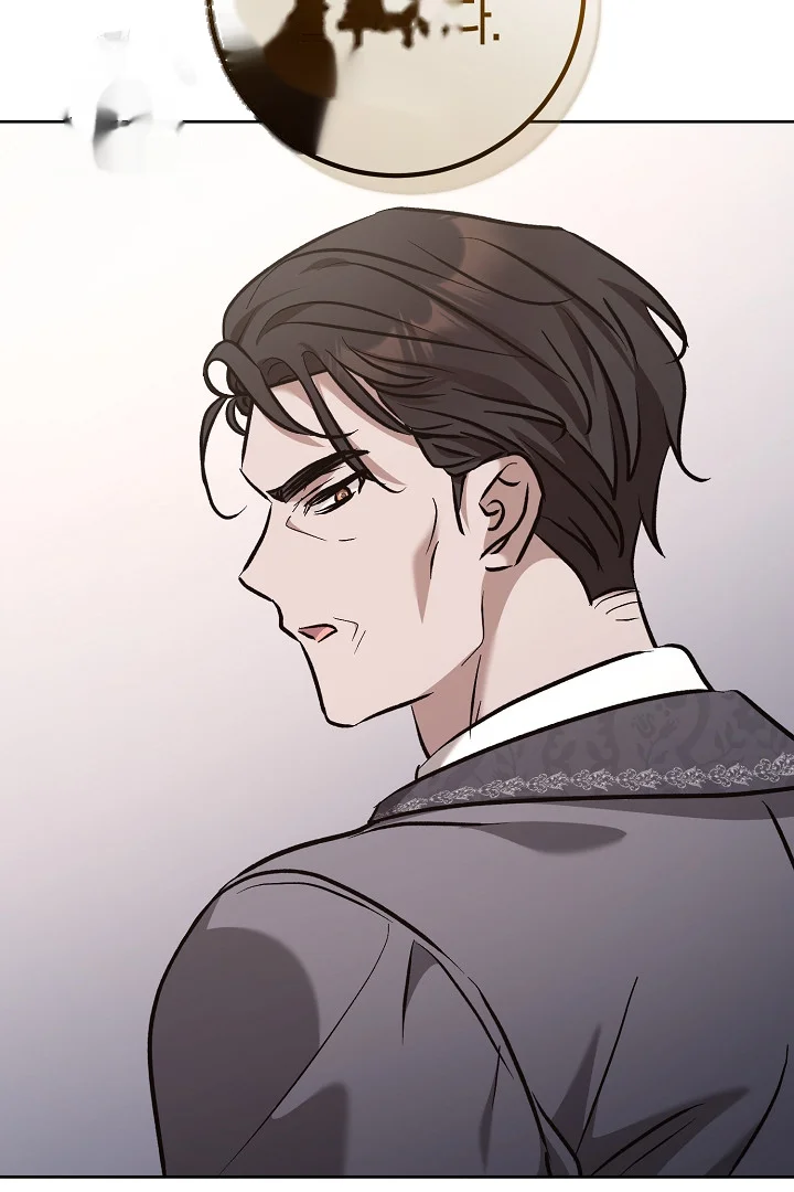 A Winter Cabin Of Serenity And Insanity Chapter 46 - Page 59