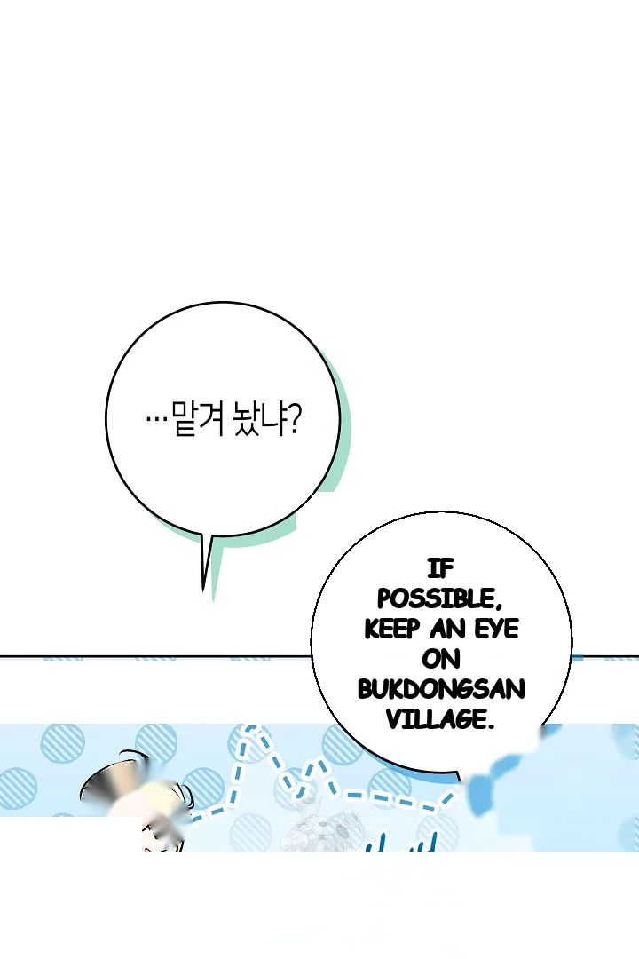 A Winter Cabin Of Serenity And Insanity Chapter 46 - Page 90