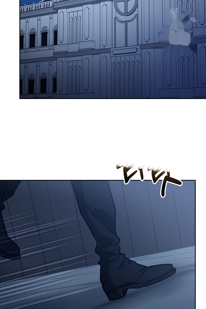 A Winter Cabin Of Serenity And Insanity Chapter 46 - Page 93