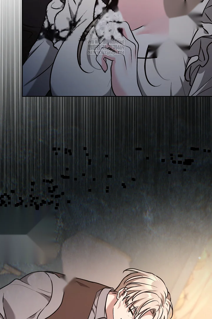 A Winter Cabin Of Serenity And Insanity Chapter 47 - Page 3
