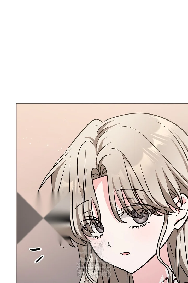 A Winter Cabin Of Serenity And Insanity Chapter 47 - Page 31