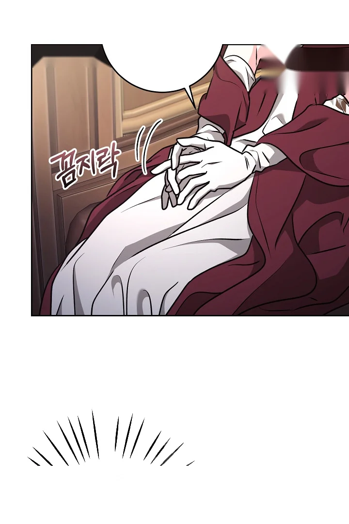 A Winter Cabin Of Serenity And Insanity Chapter 47 - Page 49