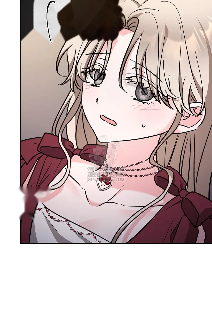 A Winter Cabin Of Serenity And Insanity Chapter 47 - Page 56