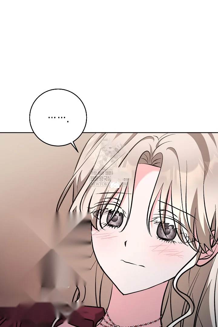 A Winter Cabin Of Serenity And Insanity Chapter 47 - Page 58