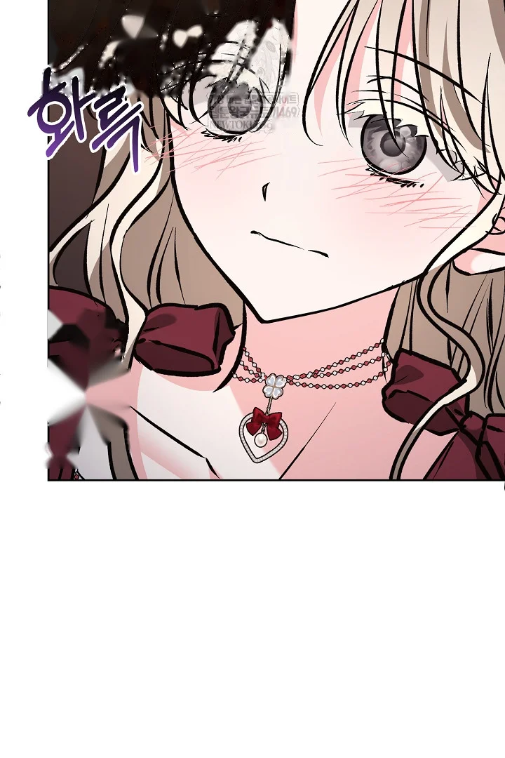 A Winter Cabin Of Serenity And Insanity Chapter 47 - Page 66