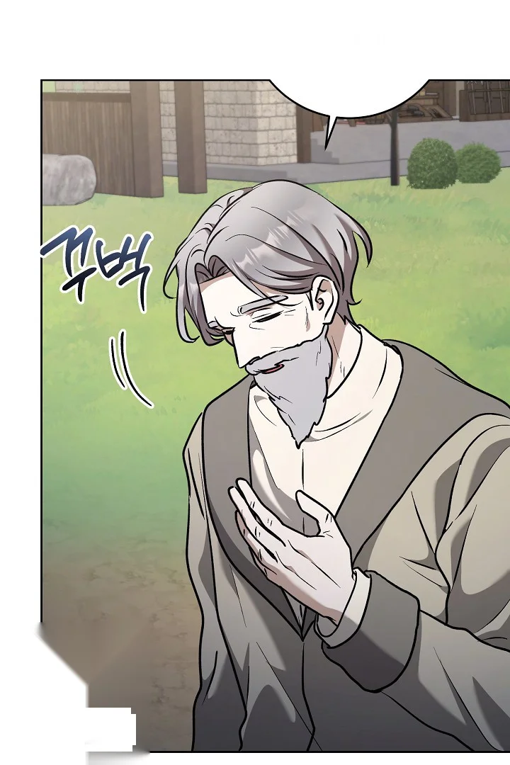 A Winter Cabin Of Serenity And Insanity Chapter 48 - Page 21
