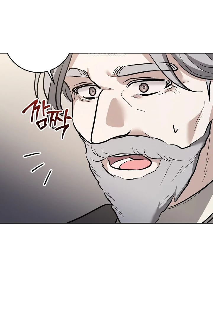 A Winter Cabin Of Serenity And Insanity Chapter 48 - Page 24