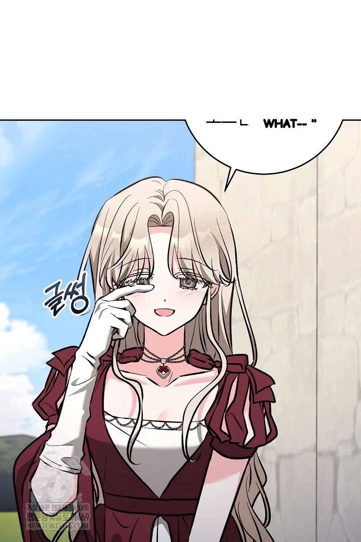A Winter Cabin Of Serenity And Insanity Chapter 48 - Page 25