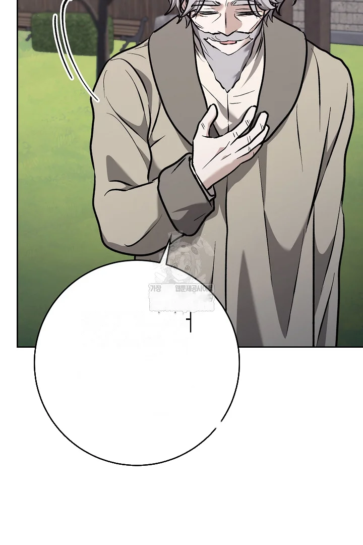 A Winter Cabin Of Serenity And Insanity Chapter 48 - Page 32