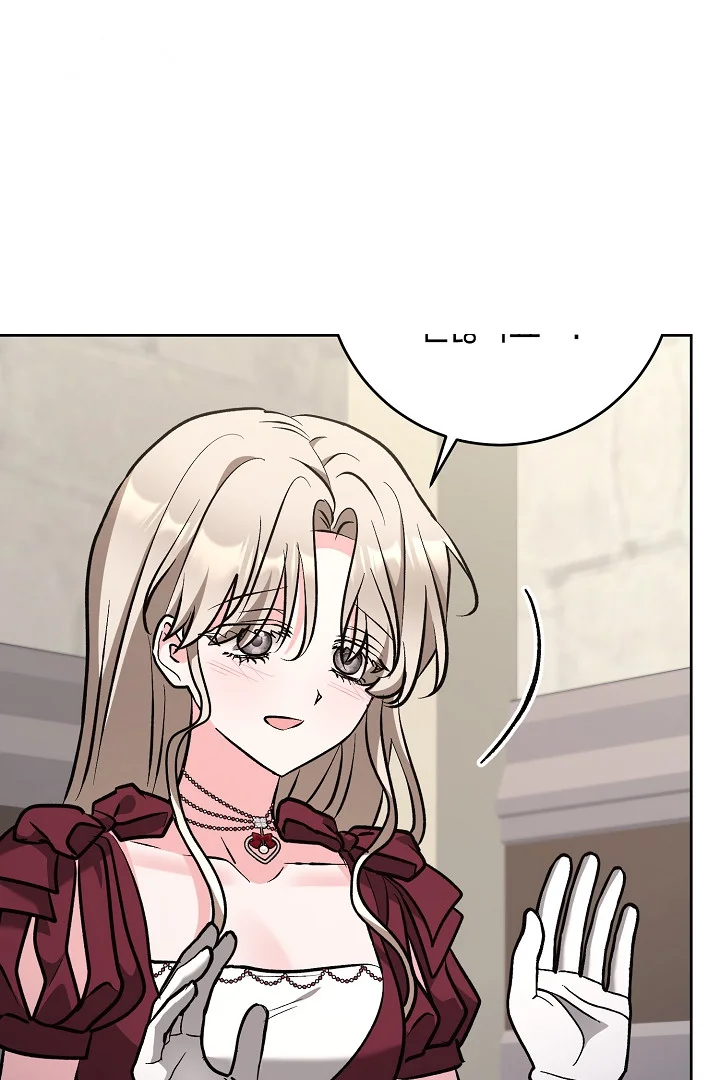 A Winter Cabin Of Serenity And Insanity Chapter 48 - Page 33