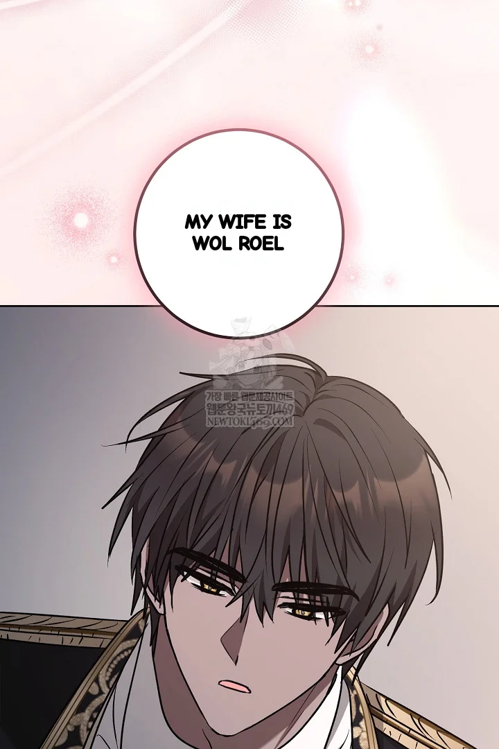 A Winter Cabin Of Serenity And Insanity Chapter 48 - Page 43