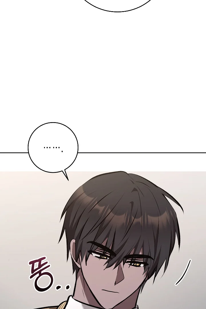 A Winter Cabin Of Serenity And Insanity Chapter 48 - Page 58