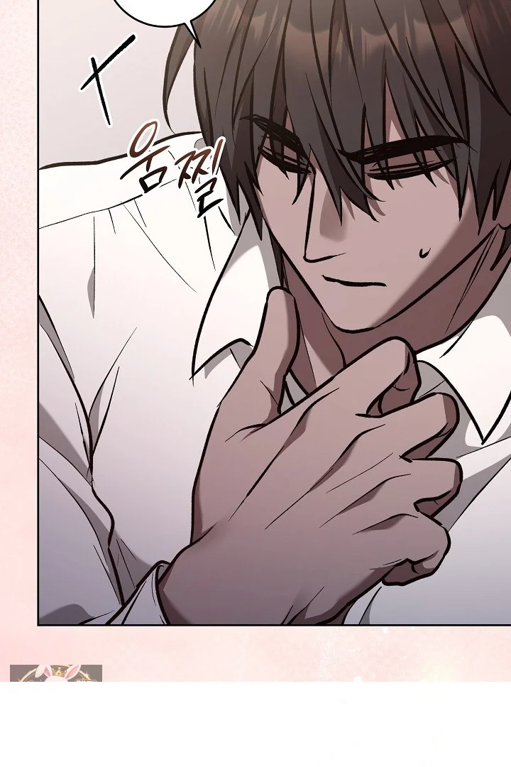 A Winter Cabin Of Serenity And Insanity Chapter 49 - Page 103