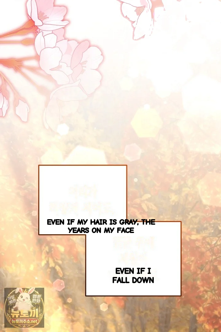 A Winter Cabin Of Serenity And Insanity Chapter 49 - Page 25