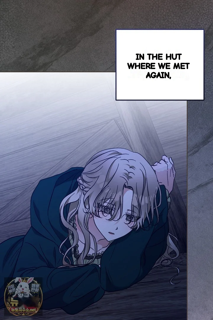 A Winter Cabin Of Serenity And Insanity Chapter 49 - Page 35