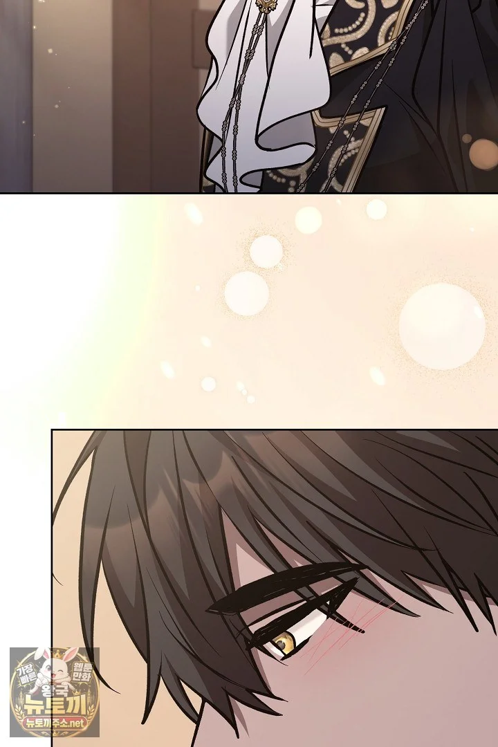 A Winter Cabin Of Serenity And Insanity Chapter 49 - Page 5