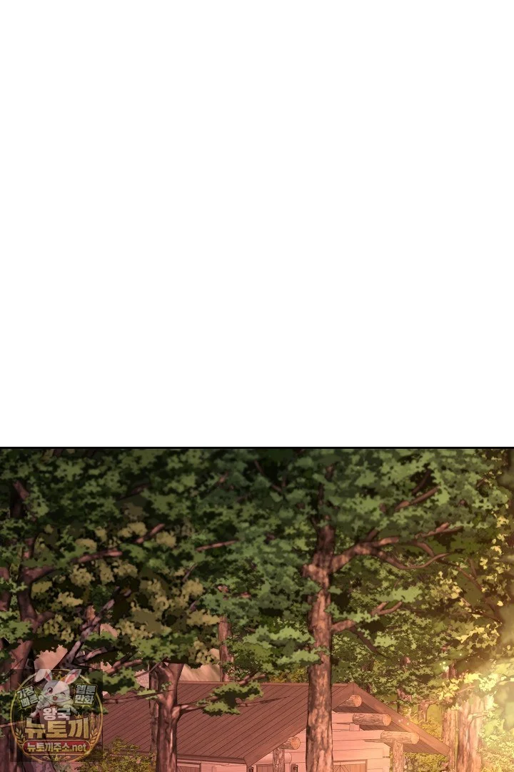 A Winter Cabin Of Serenity And Insanity Chapter 49 - Page 64